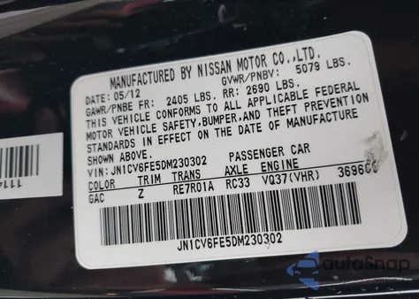 2013 Infiniti Ipl G z USA, uszkodzony, nr VIN JN1CV6FE5DM230302